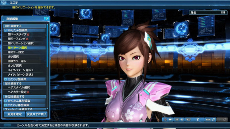 ꡼ No.200Υͥ / PSO2׽緿åץǡȡֲ˺ߤꤷζפ¿Υϥ󥤥٥ȤԻ׵ĤιΥꥹפդˤƥबо