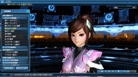 ꡼ No.201Υͥ / PSO2׽緿åץǡȡֲ˺ߤꤷζפ¿Υϥ󥤥٥ȤԻ׵ĤιΥꥹפդˤƥबо