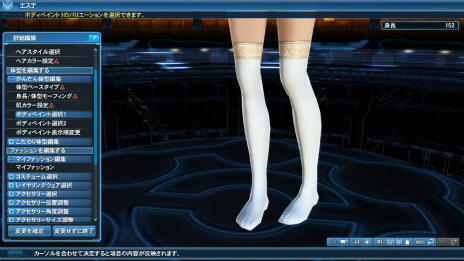 ꡼ No.202Υͥ / PSO2׽緿åץǡȡֲ˺ߤꤷζפ¿Υϥ󥤥٥ȤԻ׵ĤιΥꥹפդˤƥबо