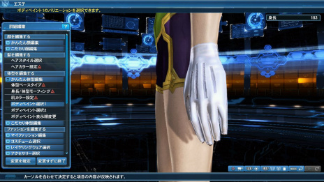 ꡼ No.204Υͥ / PSO2׽緿åץǡȡֲ˺ߤꤷζפ¿Υϥ󥤥٥ȤԻ׵ĤιΥꥹפդˤƥबо