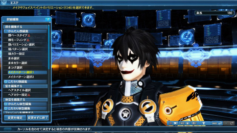 ꡼ No.212Υͥ / PSO2׽緿åץǡȡֲ˺ߤꤷζפ¿Υϥ󥤥٥ȤԻ׵ĤιΥꥹפդˤƥबо