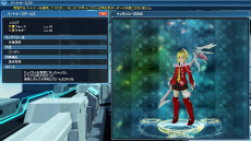 ���������꡼ No.003�Υ���ͥ������ / �֥ե��󥿥�������������饤��2�ץ�����������ȥ��ߥꥢ���о줹�륢�åץǡ��ȡֲ����˺ߤꤷζ���ֳ��Ԥ���������