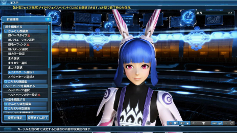 ���������꡼ No.061�Υ���ͥ������ / �֥ե��󥿥�������������饤��2�ץ�����������ȥ��ߥꥢ���о줹�륢�åץǡ��ȡֲ����˺ߤꤷζ���ֳ��Ԥ���������