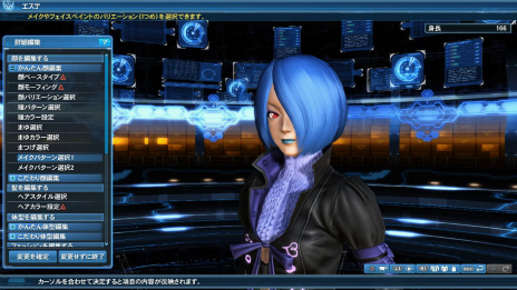 ���������꡼ No.062�Υ���ͥ������ / �֥ե��󥿥�������������饤��2�ץ�����������ȥ��ߥꥢ���о줹�륢�åץǡ��ȡֲ����˺ߤꤷζ���ֳ��Ԥ���������