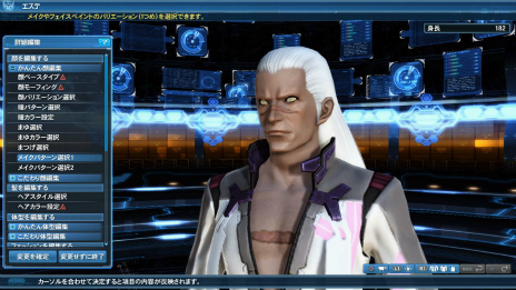 ���������꡼ No.063�Υ���ͥ������ / �֥ե��󥿥�������������饤��2�ץ�����������ȥ��ߥꥢ���о줹�륢�åץǡ��ȡֲ����˺ߤꤷζ���ֳ��Ԥ���������