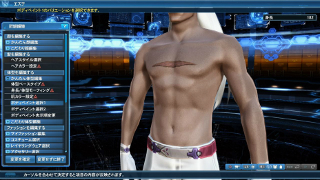 ���������꡼ No.064�Υ���ͥ������ / �֥ե��󥿥�������������饤��2�ץ�����������ȥ��ߥꥢ���о줹�륢�åץǡ��ȡֲ����˺ߤꤷζ���ֳ��Ԥ���������