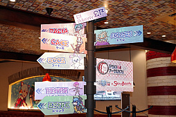 ���������꡼ No.006�Υ���ͥ������ / ���������ץ󤷤���PSO2 �����������ե� The Best�פλ����ݡ��ȡ����ο͵���˥塼�˿���˥塼��ä����������������ե���Best�� 