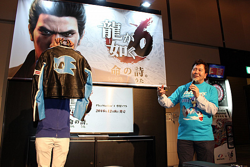 画像ギャラリー No.003のサムネイル画像 / セガフェス,本日開幕! 事前に行われた内覧会の模様をレポート