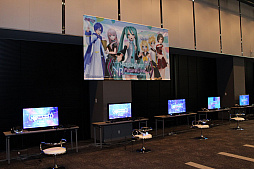 画像ギャラリー No.006のサムネイル画像 / セガフェス,本日開幕! 事前に行われた内覧会の模様をレポート