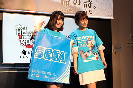 画像ギャラリー No.009のサムネイル画像 / セガフェス,本日開幕! 事前に行われた内覧会の模様をレポート