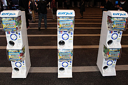 画像ギャラリー No.016のサムネイル画像 / セガフェス,本日開幕! 事前に行われた内覧会の模様をレポート