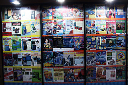 画像ギャラリー No.019のサムネイル画像 / セガフェス,本日開幕! 事前に行われた内覧会の模様をレポート