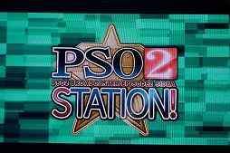 ���������꡼ No.001�Υ���ͥ������ / ��PSO2�פο������������줿�����ե����Υ��ơ������ݡ��ȡ����ݡ��ĥ饤����PvP�֥Хȥ륢�꡼�ʡפ��14���ʤɤ��о�