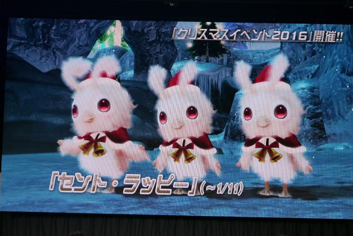 ���������꡼ No.005�Υ���ͥ������ / ��PSO2�פο������������줿�����ե����Υ��ơ������ݡ��ȡ����ݡ��ĥ饤����PvP�֥Хȥ륢�꡼�ʡפ��14���ʤɤ��о�