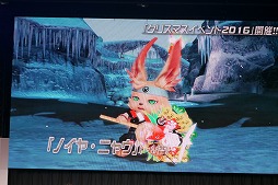 ���������꡼ No.006�Υ���ͥ������ / ��PSO2�פο������������줿�����ե����Υ��ơ������ݡ��ȡ����ݡ��ĥ饤����PvP�֥Хȥ륢�꡼�ʡפ��14���ʤɤ��о�