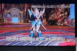 ���������꡼ No.010�Υ���ͥ������ / ��PSO2�פο������������줿�����ե����Υ��ơ������ݡ��ȡ����ݡ��ĥ饤����PvP�֥Хȥ륢�꡼�ʡפ��14���ʤɤ��о�