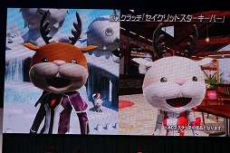 ���������꡼ No.022�Υ���ͥ������ / ��PSO2�פο������������줿�����ե����Υ��ơ������ݡ��ȡ����ݡ��ĥ饤����PvP�֥Хȥ륢�꡼�ʡפ��14���ʤɤ��о�