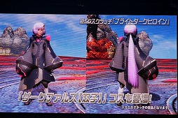 ���������꡼ No.027�Υ���ͥ������ / ��PSO2�פο������������줿�����ե����Υ��ơ������ݡ��ȡ����ݡ��ĥ饤����PvP�֥Хȥ륢�꡼�ʡפ��14���ʤɤ��о�