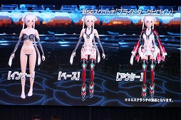 ���������꡼ No.029�Υ���ͥ������ / ��PSO2�פο������������줿�����ե����Υ��ơ������ݡ��ȡ����ݡ��ĥ饤����PvP�֥Хȥ륢�꡼�ʡפ��14���ʤɤ��о�