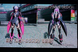 ���������꡼ No.030�Υ���ͥ������ / ��PSO2�פο������������줿�����ե����Υ��ơ������ݡ��ȡ����ݡ��ĥ饤����PvP�֥Хȥ륢�꡼�ʡפ��14���ʤɤ��о�