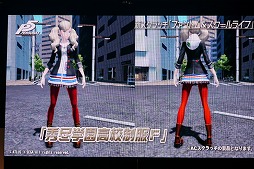 ���������꡼ No.033�Υ���ͥ������ / ��PSO2�פο������������줿�����ե����Υ��ơ������ݡ��ȡ����ݡ��ĥ饤����PvP�֥Хȥ륢�꡼�ʡפ��14���ʤɤ��о�