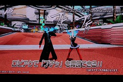 ���������꡼ No.036�Υ���ͥ������ / ��PSO2�פο������������줿�����ե����Υ��ơ������ݡ��ȡ����ݡ��ĥ饤����PvP�֥Хȥ륢�꡼�ʡפ��14���ʤɤ��о�