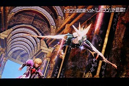 ���������꡼ No.038�Υ���ͥ������ / ��PSO2�פο������������줿�����ե����Υ��ơ������ݡ��ȡ����ݡ��ĥ饤����PvP�֥Хȥ륢�꡼�ʡפ��14���ʤɤ��о�