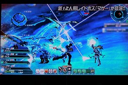 ���������꡼ No.046�Υ���ͥ������ / ��PSO2�פο������������줿�����ե����Υ��ơ������ݡ��ȡ����ݡ��ĥ饤����PvP�֥Хȥ륢�꡼�ʡפ��14���ʤɤ��о�