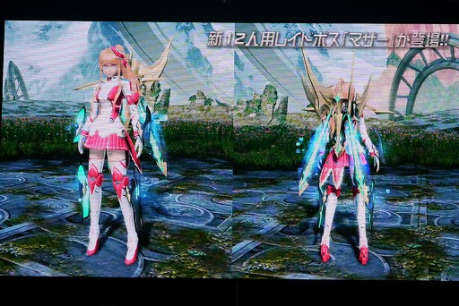 ���������꡼ No.052�Υ���ͥ������ / ��PSO2�פο������������줿�����ե����Υ��ơ������ݡ��ȡ����ݡ��ĥ饤����PvP�֥Хȥ륢�꡼�ʡפ��14���ʤɤ��о�