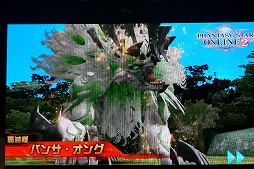 ���������꡼ No.056�Υ���ͥ������ / ��PSO2�פο������������줿�����ե����Υ��ơ������ݡ��ȡ����ݡ��ĥ饤����PvP�֥Хȥ륢�꡼�ʡפ��14���ʤɤ��о�