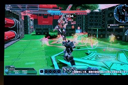 ���������꡼ No.066�Υ���ͥ������ / ��PSO2�פο������������줿�����ե����Υ��ơ������ݡ��ȡ����ݡ��ĥ饤����PvP�֥Хȥ륢�꡼�ʡפ��14���ʤɤ��о�