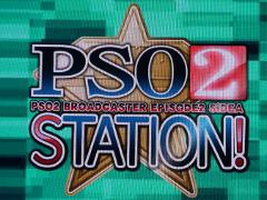 ��PSO2�פο������������줿�����ե����Υ��ơ������ݡ��ȡ����ݡ��ĥ饤����PvP�֥Хȥ륢�꡼�ʡפ��14���ʤɤ��о�