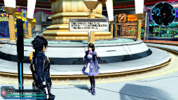 画像ギャラリー No.006のサムネイル画像 / 「ファンタシースターオンライン2」,冬の大型アップデート「幻創の母なる月光」が本日実装。ジャケットやトレンチコートなどカジュアルな冬服が登場