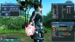 画像ギャラリー No.027のサムネイル画像 / 「ファンタシースターオンライン2」,冬の大型アップデート「幻創の母なる月光」が本日実装。ジャケットやトレンチコートなどカジュアルな冬服が登場