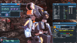 画像ギャラリー No.029のサムネイル画像 / 「ファンタシースターオンライン2」,冬の大型アップデート「幻創の母なる月光」が本日実装。ジャケットやトレンチコートなどカジュアルな冬服が登場