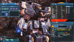 画像ギャラリー No.030のサムネイル画像 / 「ファンタシースターオンライン2」,冬の大型アップデート「幻創の母なる月光」が本日実装。ジャケットやトレンチコートなどカジュアルな冬服が登場