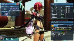 画像ギャラリー No.033のサムネイル画像 / 「ファンタシースターオンライン2」,冬の大型アップデート「幻創の母なる月光」が本日実装。ジャケットやトレンチコートなどカジュアルな冬服が登場