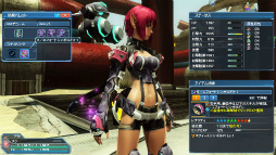 画像ギャラリー No.034のサムネイル画像 / 「ファンタシースターオンライン2」,冬の大型アップデート「幻創の母なる月光」が本日実装。ジャケットやトレンチコートなどカジュアルな冬服が登場