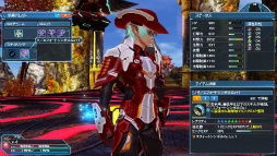 画像ギャラリー No.036のサムネイル画像 / 「ファンタシースターオンライン2」,冬の大型アップデート「幻創の母なる月光」が本日実装。ジャケットやトレンチコートなどカジュアルな冬服が登場