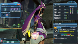 画像ギャラリー No.037のサムネイル画像 / 「ファンタシースターオンライン2」,冬の大型アップデート「幻創の母なる月光」が本日実装。ジャケットやトレンチコートなどカジュアルな冬服が登場