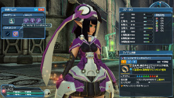 画像ギャラリー No.038のサムネイル画像 / 「ファンタシースターオンライン2」,冬の大型アップデート「幻創の母なる月光」が本日実装。ジャケットやトレンチコートなどカジュアルな冬服が登場