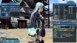 画像ギャラリー No.039のサムネイル画像 / 「ファンタシースターオンライン2」,冬の大型アップデート「幻創の母なる月光」が本日実装。ジャケットやトレンチコートなどカジュアルな冬服が登場