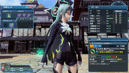 画像ギャラリー No.040のサムネイル画像 / 「ファンタシースターオンライン2」,冬の大型アップデート「幻創の母なる月光」が本日実装。ジャケットやトレンチコートなどカジュアルな冬服が登場