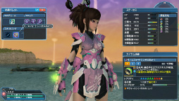 画像ギャラリー No.042のサムネイル画像 / 「ファンタシースターオンライン2」,冬の大型アップデート「幻創の母なる月光」が本日実装。ジャケットやトレンチコートなどカジュアルな冬服が登場