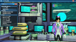 画像ギャラリー No.048のサムネイル画像 / 「ファンタシースターオンライン2」,冬の大型アップデート「幻創の母なる月光」が本日実装。ジャケットやトレンチコートなどカジュアルな冬服が登場