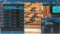 画像ギャラリー No.059のサムネイル画像 / 「ファンタシースターオンライン2」,冬の大型アップデート「幻創の母なる月光」が本日実装。ジャケットやトレンチコートなどカジュアルな冬服が登場