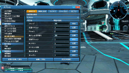 画像ギャラリー No.066のサムネイル画像 / 「ファンタシースターオンライン2」,冬の大型アップデート「幻創の母なる月光」が本日実装。ジャケットやトレンチコートなどカジュアルな冬服が登場