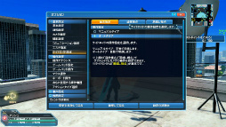 画像ギャラリー No.072のサムネイル画像 / 「ファンタシースターオンライン2」,冬の大型アップデート「幻創の母なる月光」が本日実装。ジャケットやトレンチコートなどカジュアルな冬服が登場