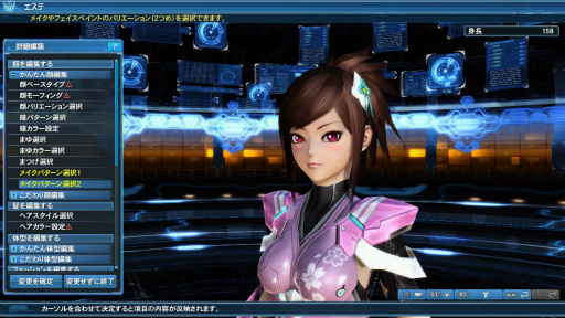 画像ギャラリー No.143のサムネイル画像 / 「ファンタシースターオンライン2」,冬の大型アップデート「幻創の母なる月光」が本日実装。ジャケットやトレンチコートなどカジュアルな冬服が登場