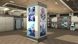 画像ギャラリー No.151のサムネイル画像 / 「ファンタシースターオンライン2」,冬の大型アップデート「幻創の母なる月光」が本日実装。ジャケットやトレンチコートなどカジュアルな冬服が登場